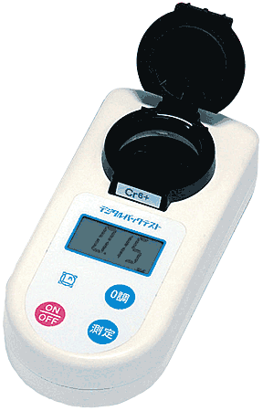 DPM-AsD型水中低浓度砷含量测定仪