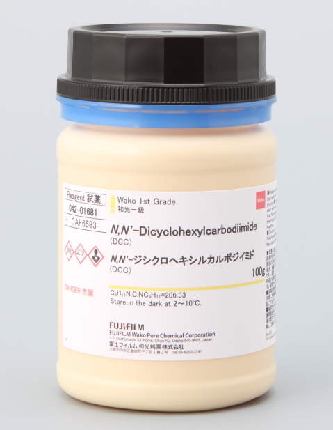 DMSO/DMS 氧化