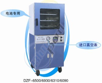 上海一恒 真空干燥箱DZF-6500