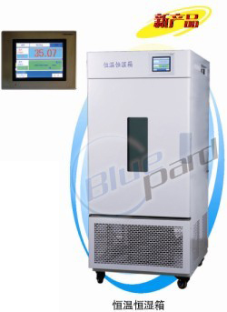 上海一恒 恒温恒湿箱BPS-500CB
