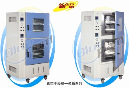 上海一恒 多箱真空干燥箱BPZ-6140-3（三箱）